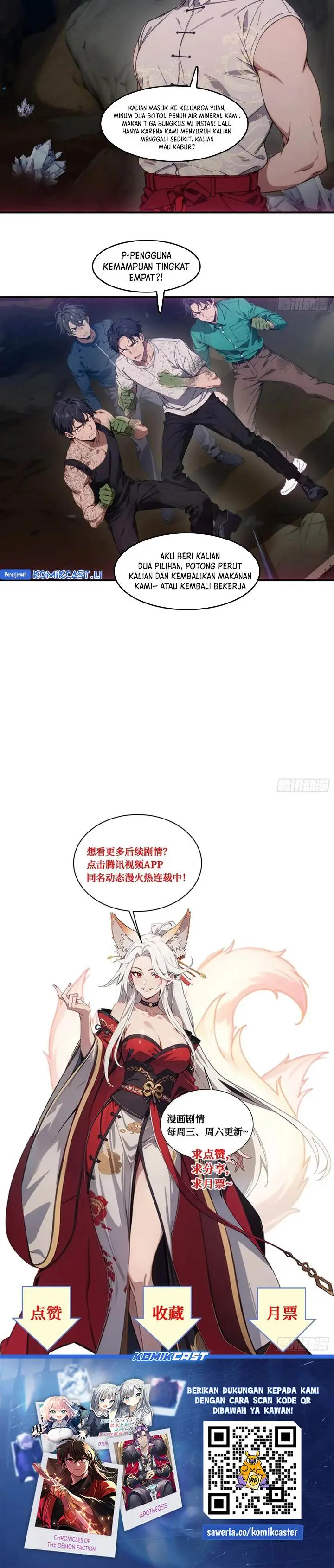 image-komik-the-evil-god-descends-i-own-great-hell-chapter-69-14/15