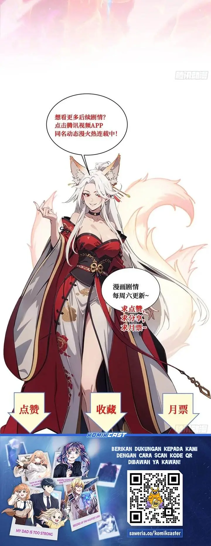 image-komik-the-evil-god-descends-i-own-great-hell-chapter-75-16/17