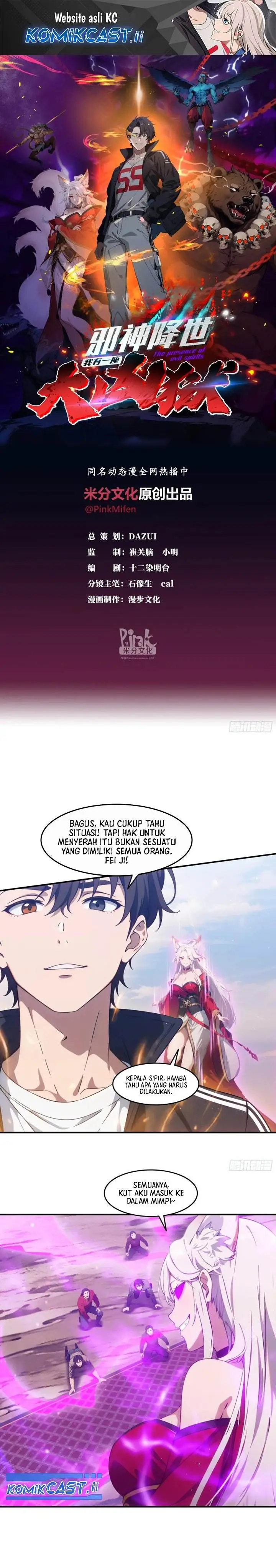image-komik-the-evil-god-descends-i-own-great-hell-chapter-78-0/13