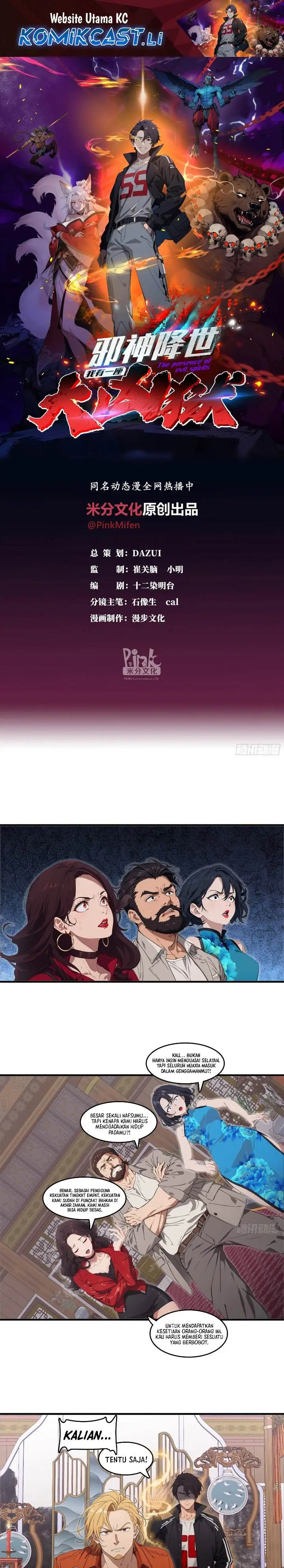 image-komik-the-evil-god-descends-i-own-great-hell-chapter-82-0/11