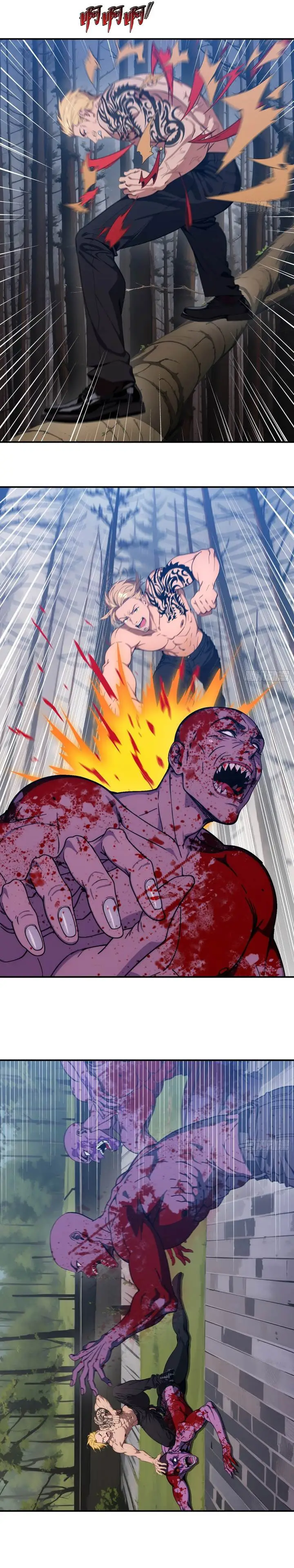 image-komik-the-evil-god-descends-i-own-great-hell-chapter-83-4/26
