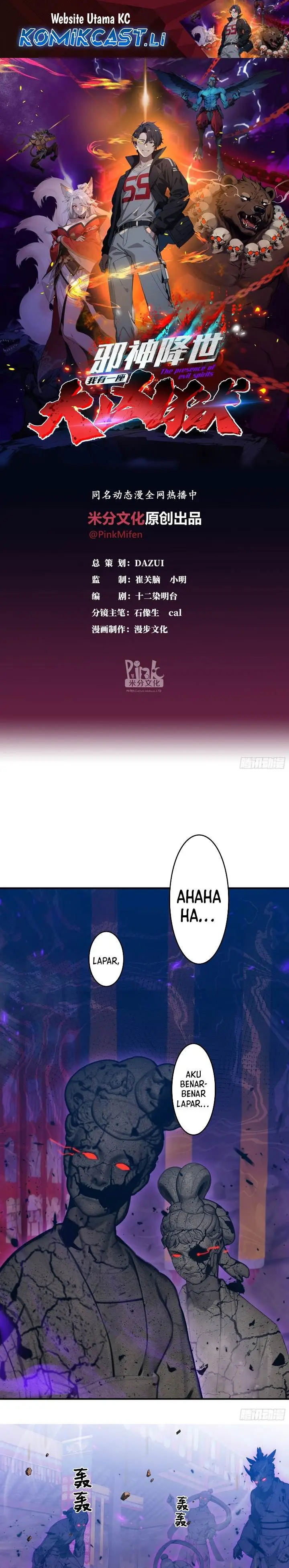 image-komik-the-evil-god-descends-i-own-great-hell-chapter-84-0/12