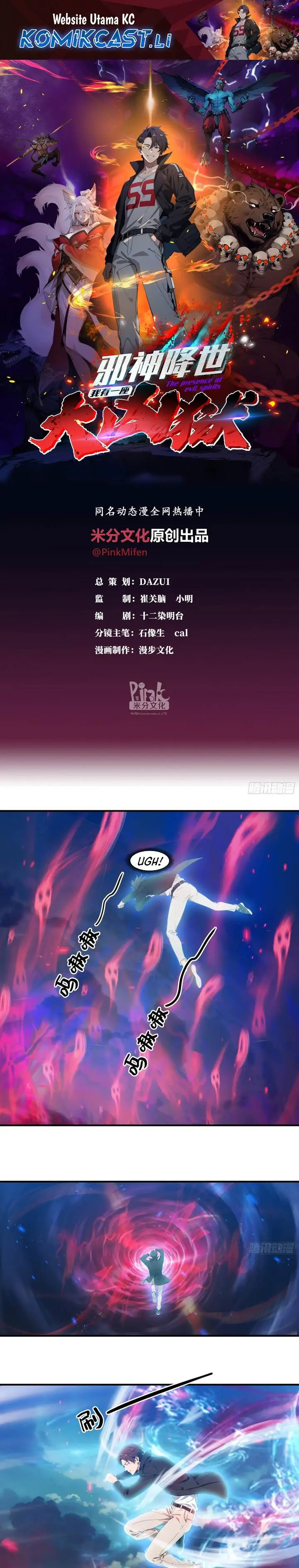 image-komik-the-evil-god-descends-i-own-great-hell-chapter-85-0/13