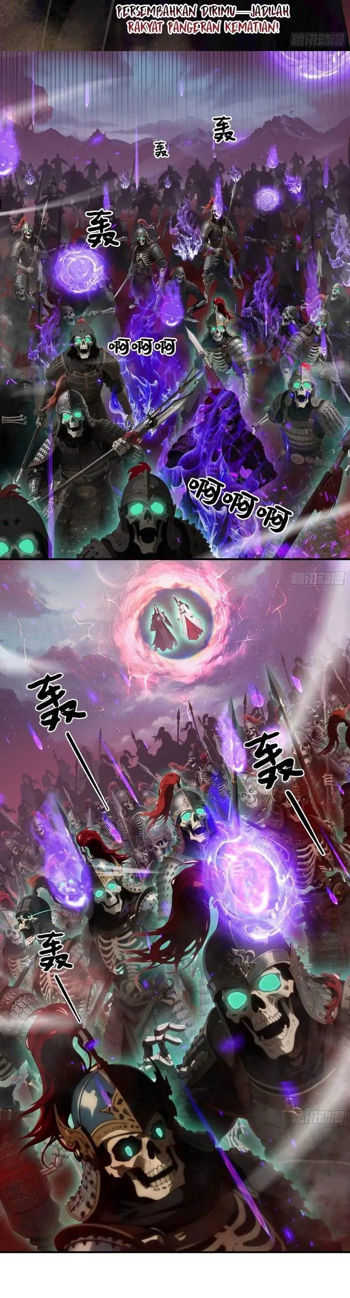 image-komik-the-evil-god-descends-i-own-great-hell-chapter-85-4/13