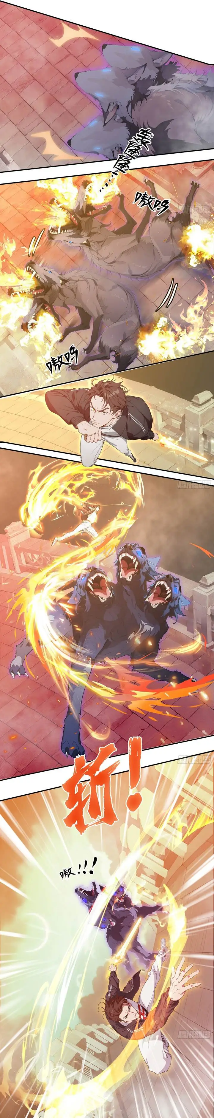 image-komik-the-evil-god-descends-i-own-great-hell-chapter-86-6/10