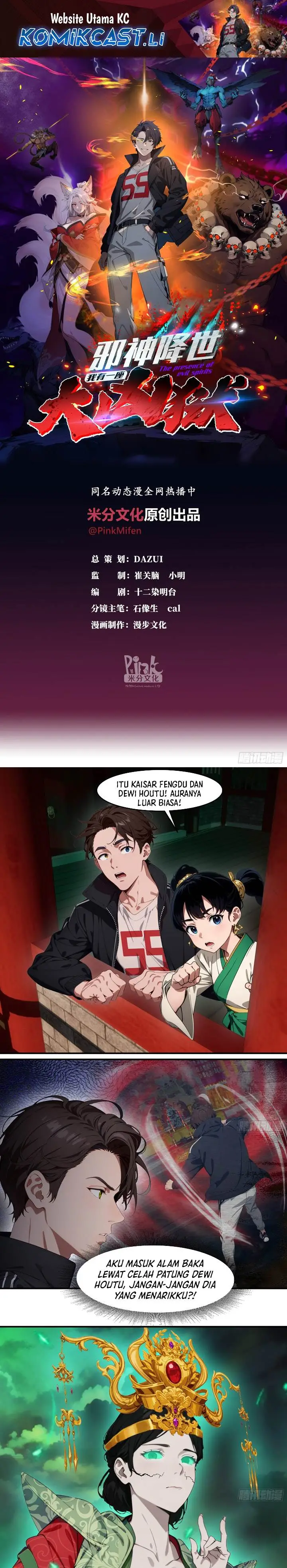 image-komik-the-evil-god-descends-i-own-great-hell-chapter-88-0/12