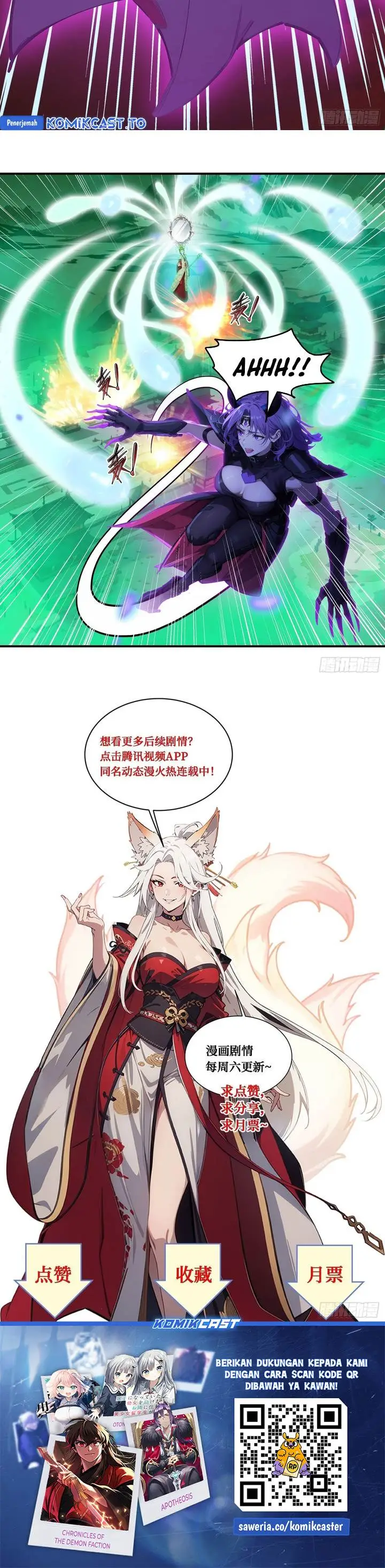 image-komik-the-evil-god-descends-i-own-great-hell-chapter-89-10/11