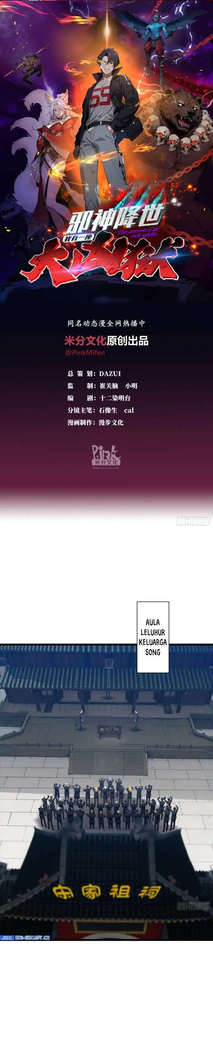 image-komik-the-evil-god-descends-i-own-great-hell-chapter-9-0/15