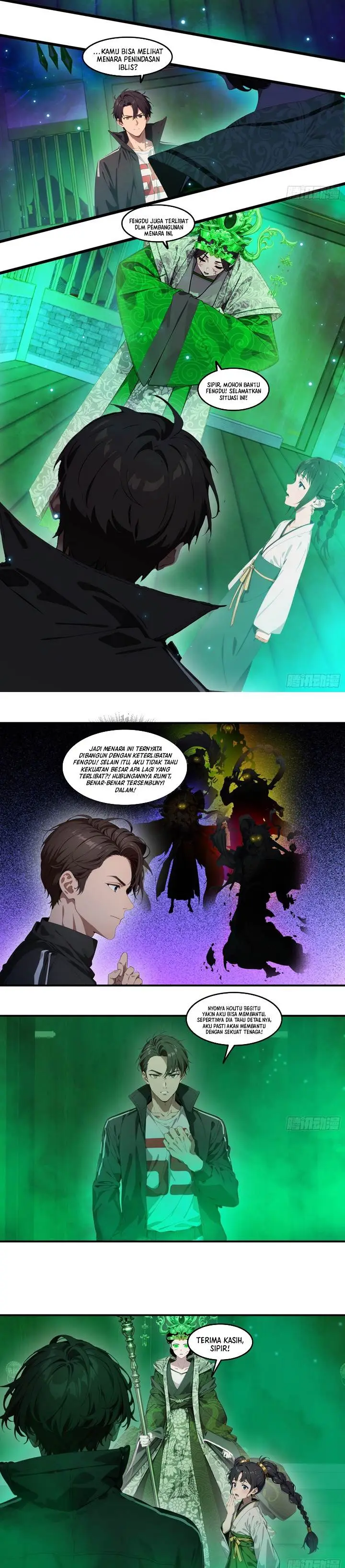 image-komik-the-evil-god-descends-i-own-great-hell-chapter-90-6/11