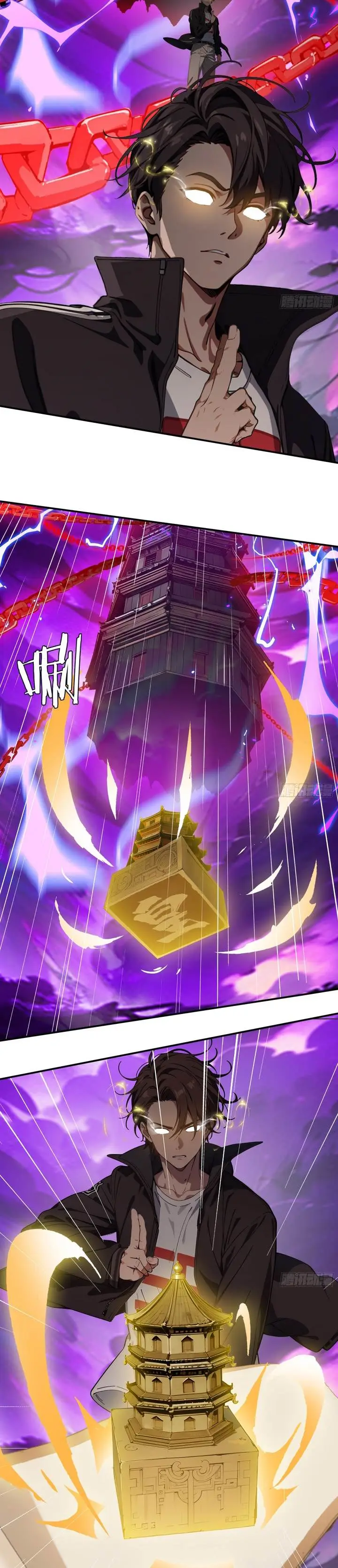 image-komik-the-evil-god-descends-i-own-great-hell-chapter-91-7/14