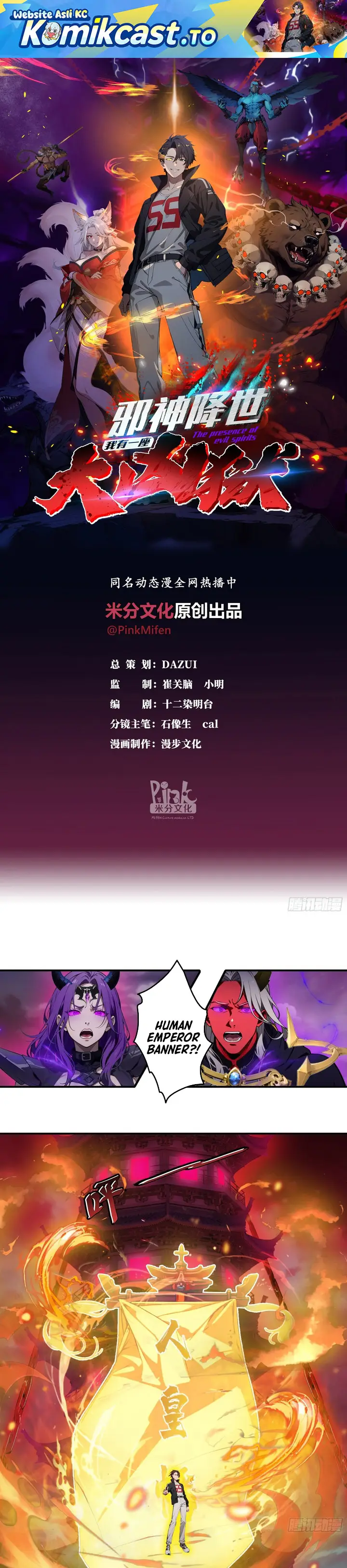 image-komik-the-evil-god-descends-i-own-great-hell-chapter-97-0/11