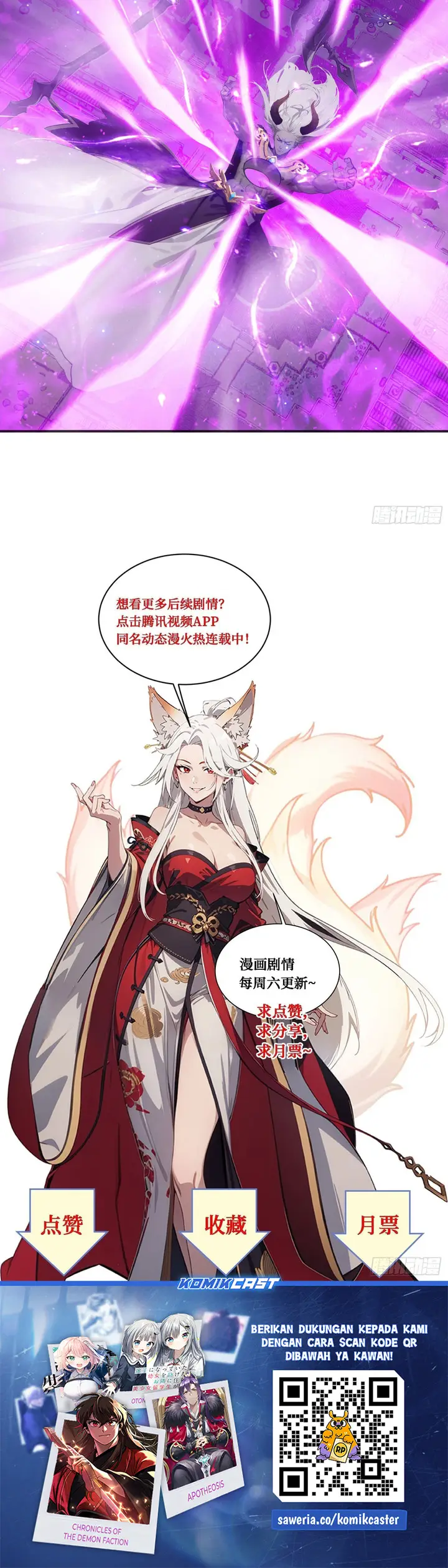 image-komik-the-evil-god-descends-i-own-great-hell-chapter-97-10/11