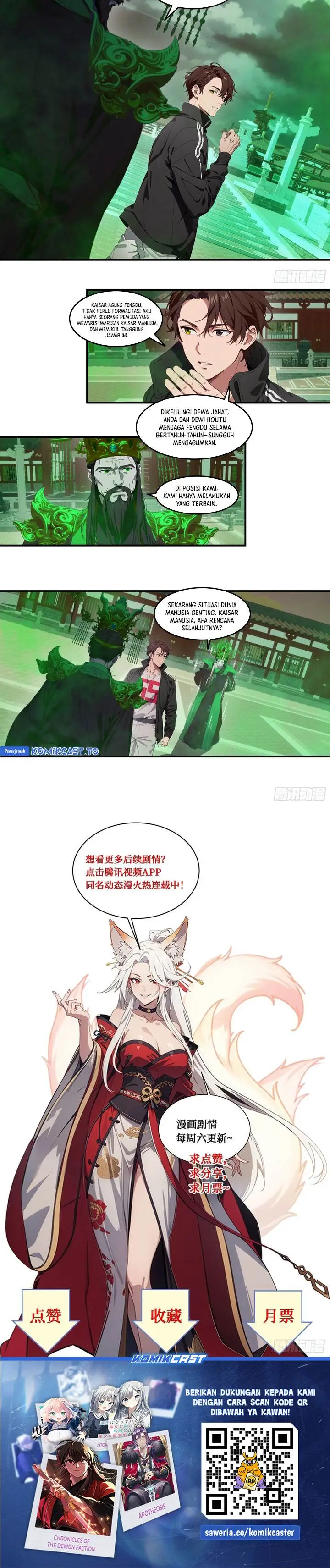 image-komik-the-evil-god-descends-i-own-great-hell-chapter-98-8/9