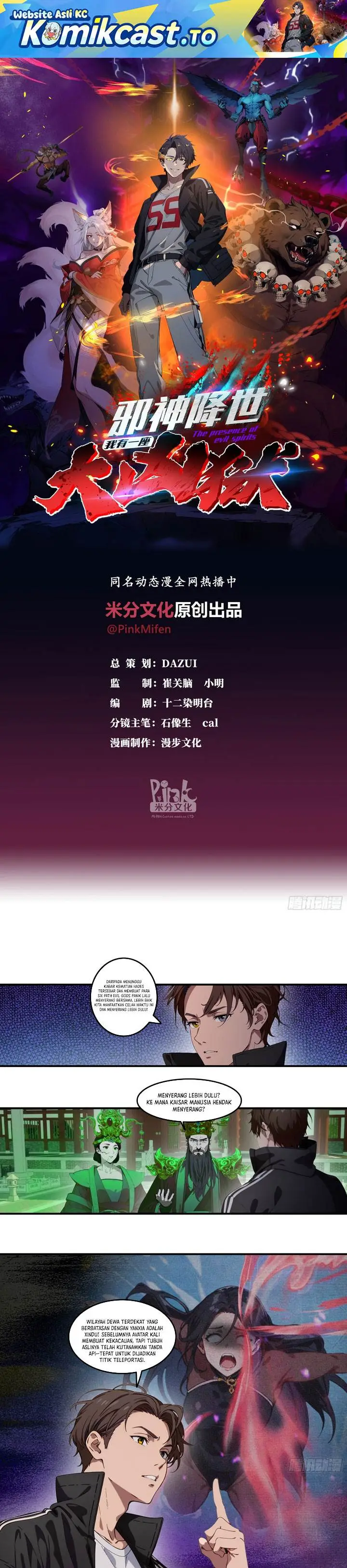 image-komik-the-evil-god-descends-i-own-great-hell-chapter-99-0/11