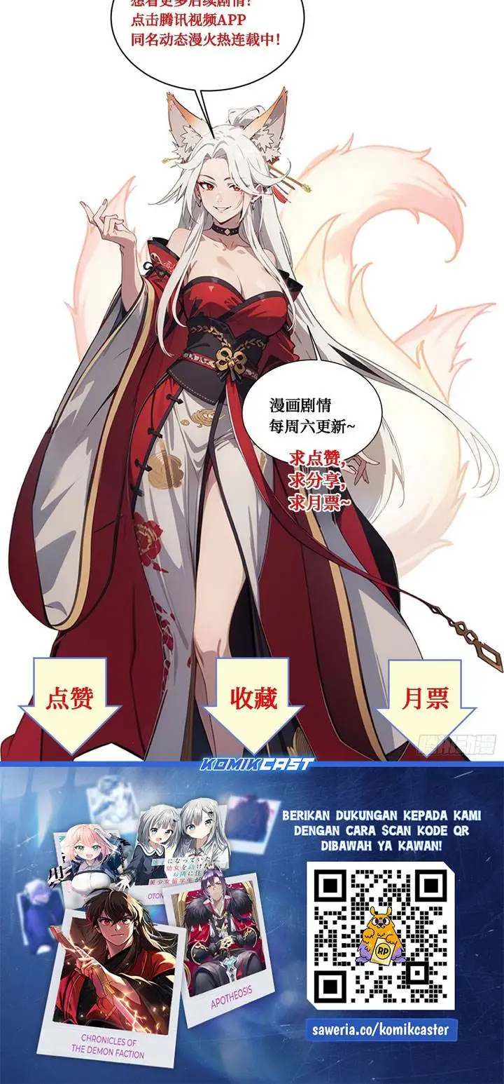 image-komik-the-evil-god-descends-i-own-great-hell-chapter-99-10/11