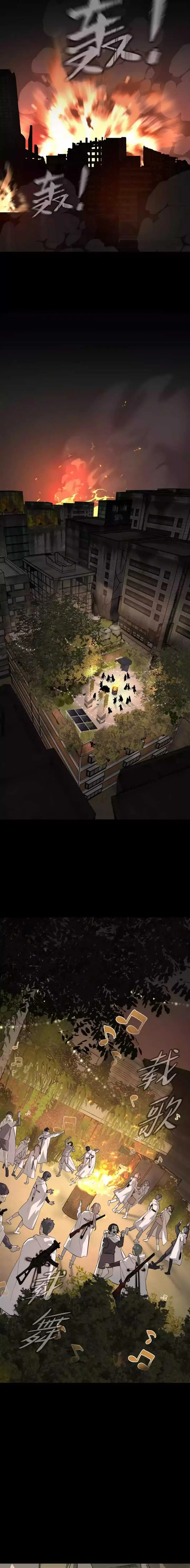 image-komik-the-evil-ring-chapter-13-16/46