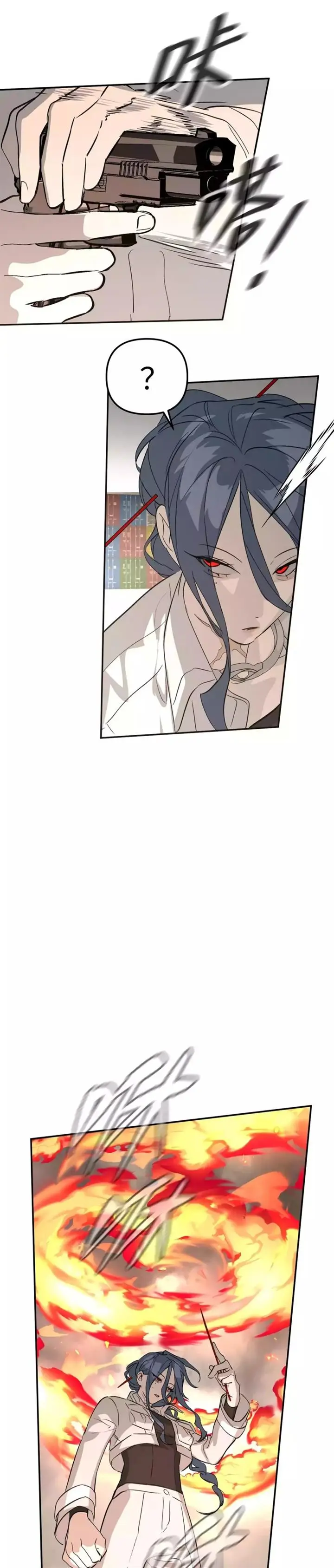 image-komik-the-evil-ring-chapter-16-16/32