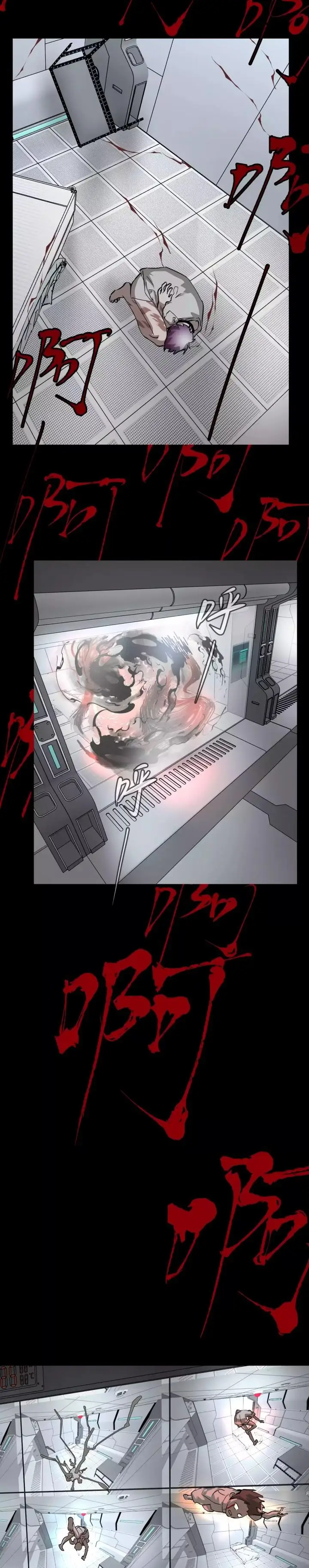 image-komik-the-evil-ring-chapter-18-15/36