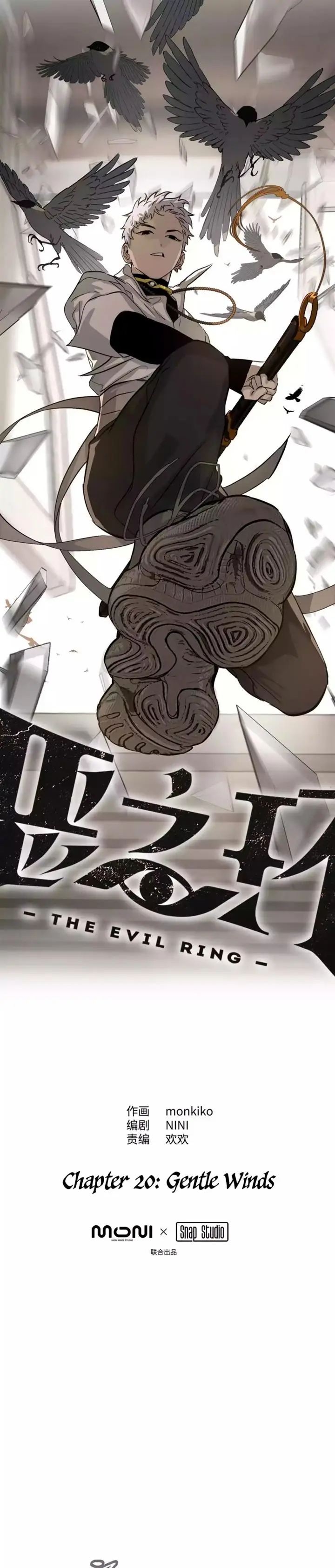 image-komik-the-evil-ring-chapter-20-4/42