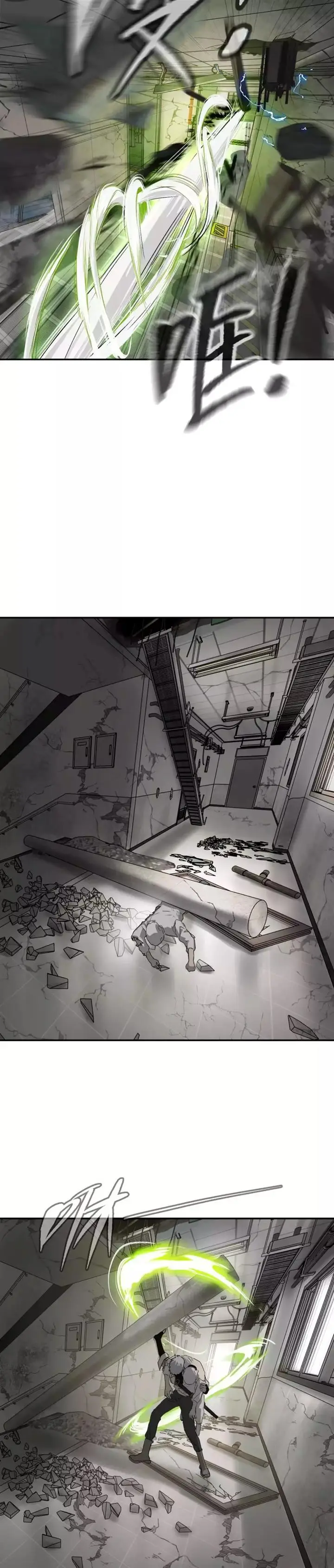 image-komik-the-evil-ring-chapter-20-25/42