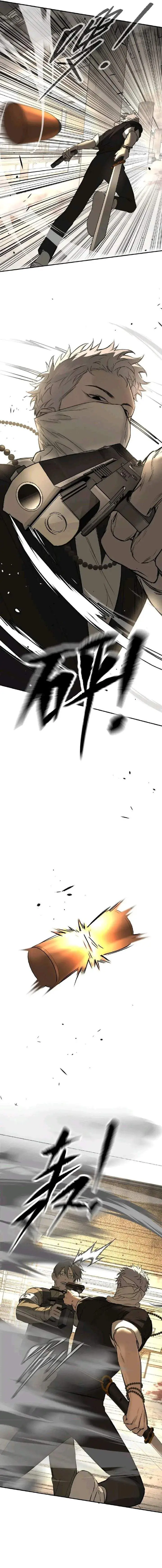 image-komik-the-evil-ring-chapter-63-3/19