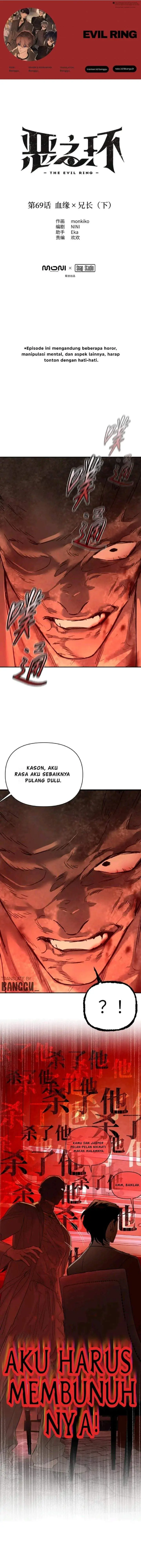 image-komik-the-evil-ring-chapter-69-0/16