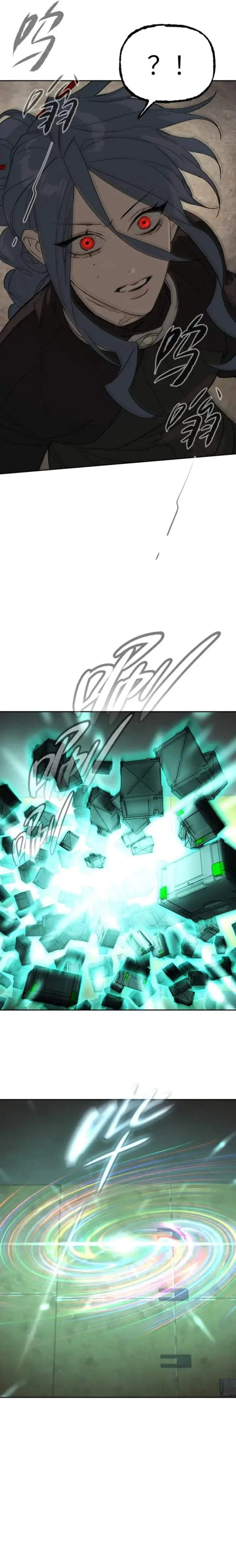 image-komik-the-evil-ring-chapter-80-5/19