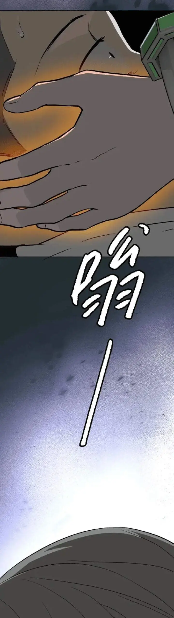 image-komik-the-evil-ring-chapter-88-7/44