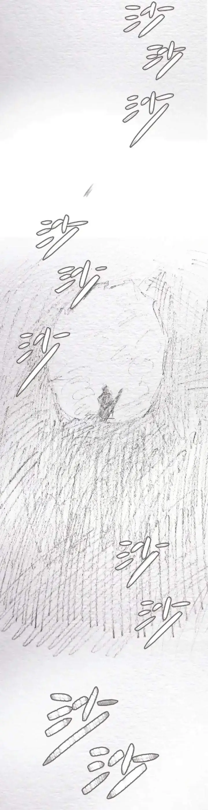 image-komik-the-evil-ring-chapter-88-14/44