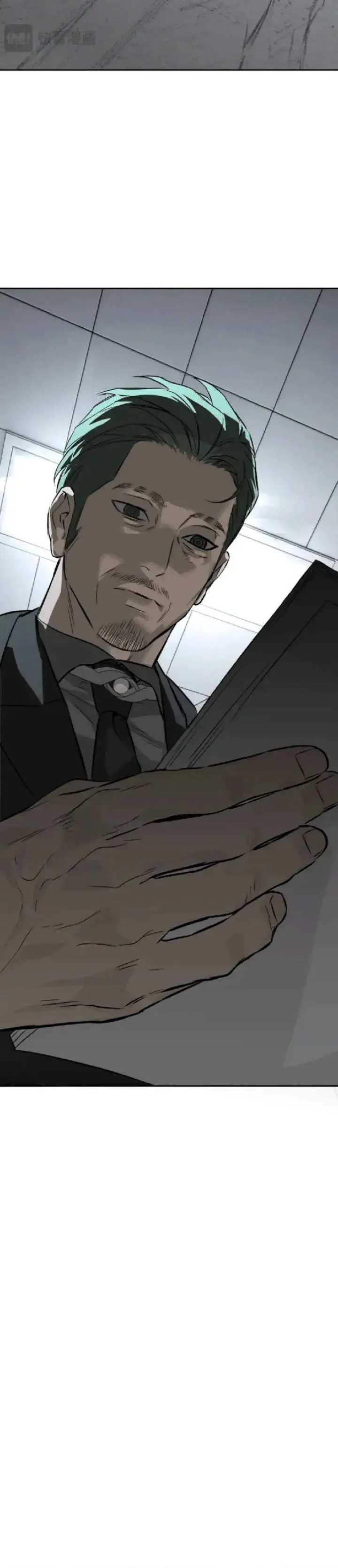 image-komik-the-evil-ring-chapter-88-17/44