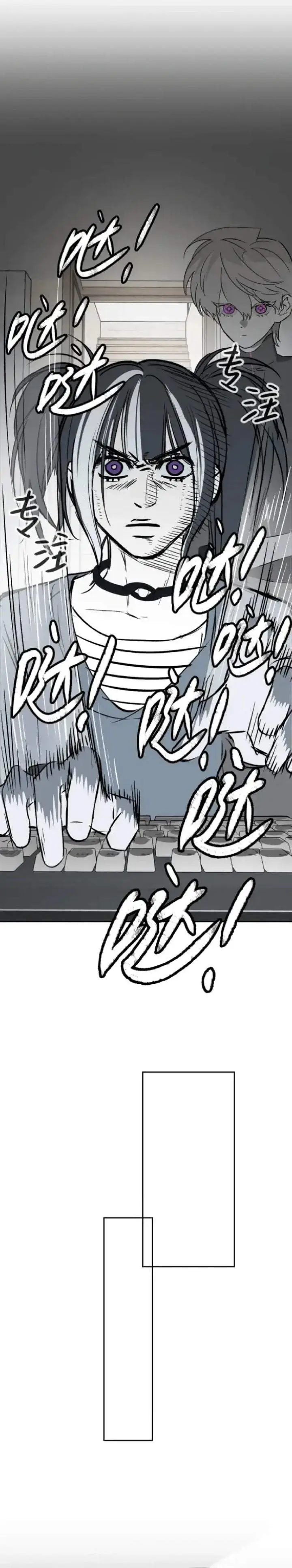 image-komik-the-evil-ring-chapter-88-31/44