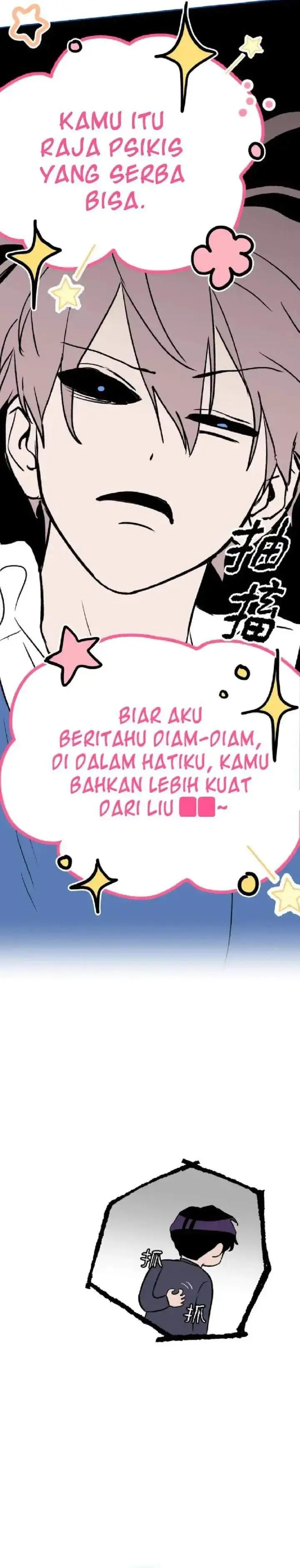 image-komik-the-evil-ring-chapter-89-25/44