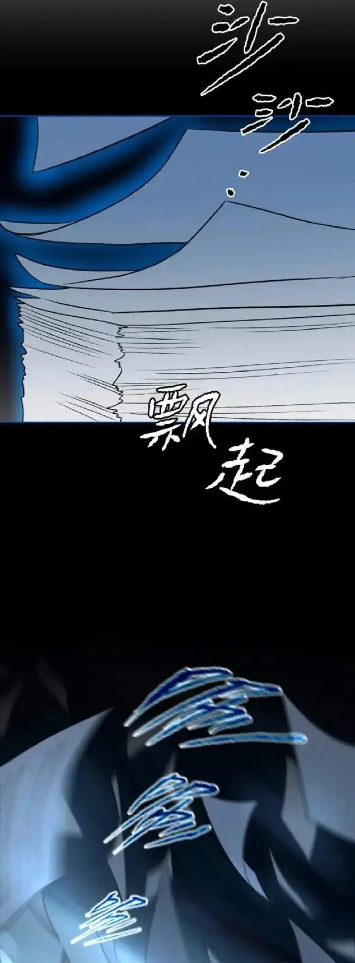 image-komik-the-evil-ring-chapter-89-27/44