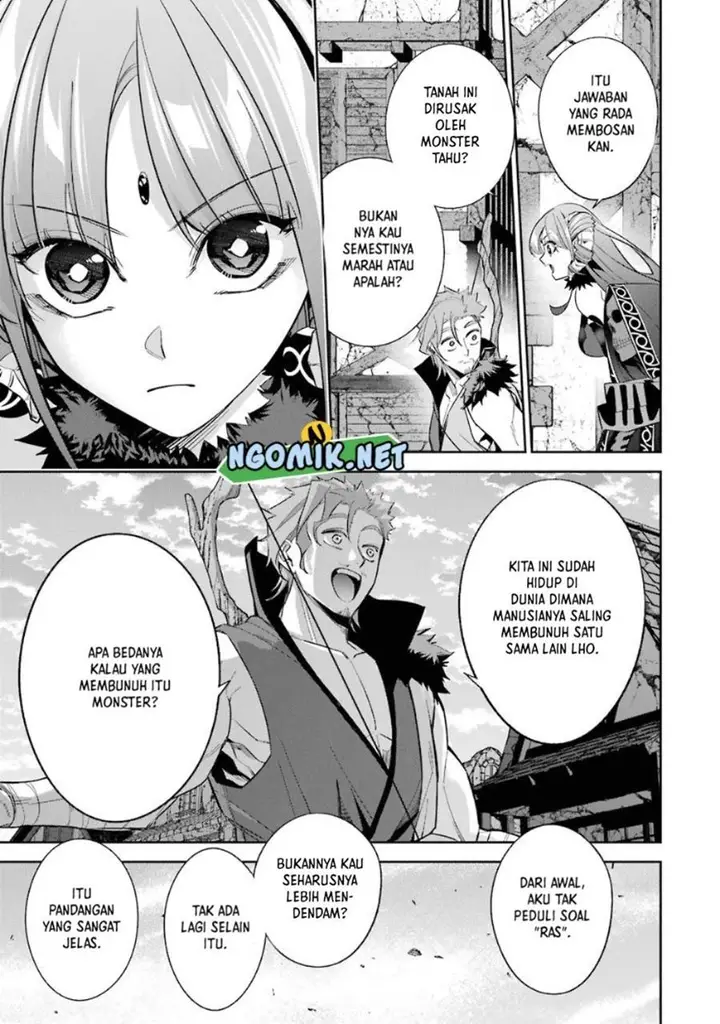 image-komik-the-executed-sage-is-reincarnated-as-a-lich-and-starts-an-all-out-war-chapter-10.2-8/33