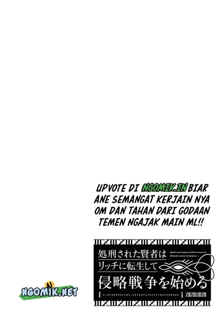image-komik-the-executed-sage-is-reincarnated-as-a-lich-and-starts-an-all-out-war-chapter-10.2-31/33