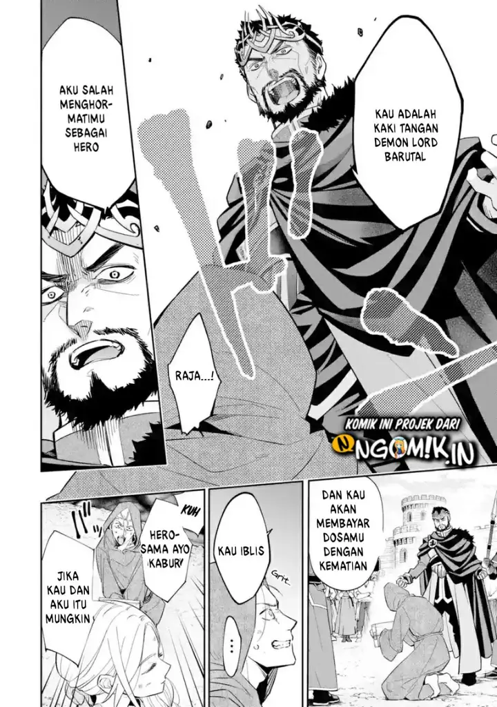 image-komik-the-executed-sage-is-reincarnated-as-a-lich-and-starts-an-all-out-war-chapter-1.1-9/19