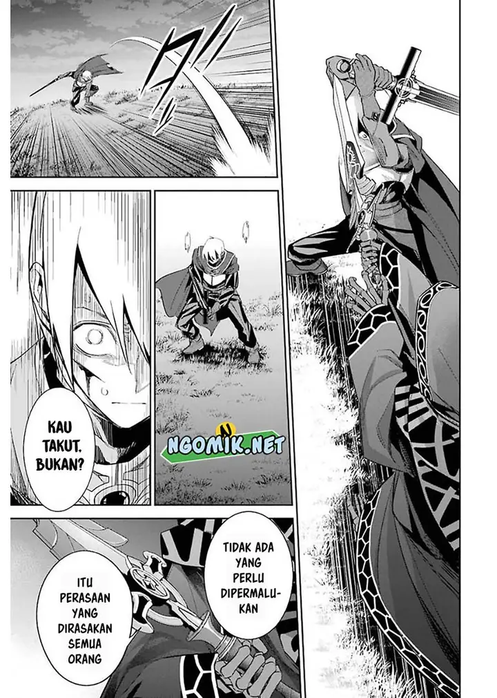 image-komik-the-executed-sage-is-reincarnated-as-a-lich-and-starts-an-all-out-war-chapter-12-27/48