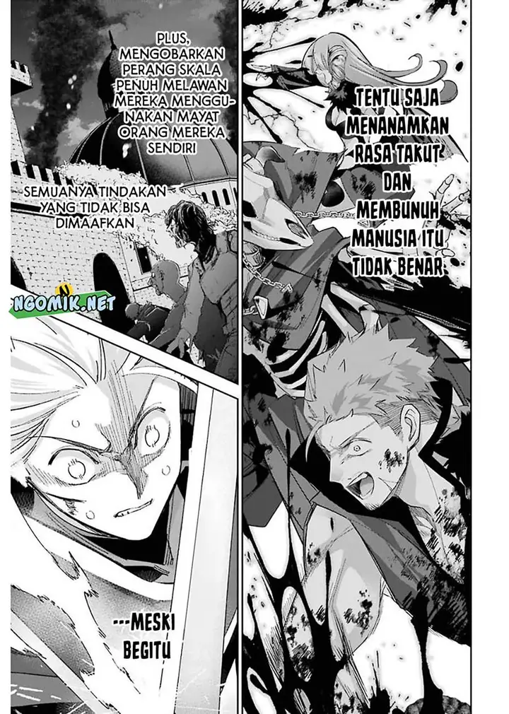 image-komik-the-executed-sage-is-reincarnated-as-a-lich-and-starts-an-all-out-war-chapter-12-33/48