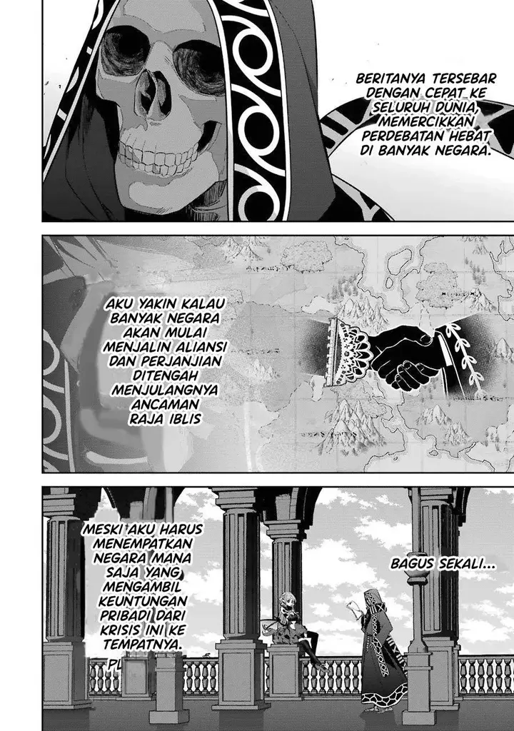 image-komik-the-executed-sage-is-reincarnated-as-a-lich-and-starts-an-all-out-war-chapter-14-5/43