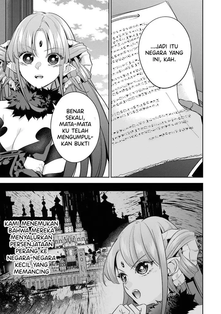 image-komik-the-executed-sage-is-reincarnated-as-a-lich-and-starts-an-all-out-war-chapter-14-6/43