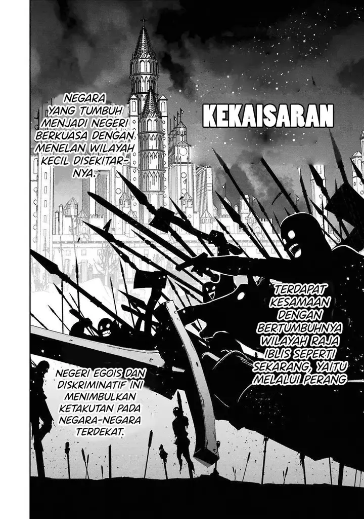 image-komik-the-executed-sage-is-reincarnated-as-a-lich-and-starts-an-all-out-war-chapter-14-7/43