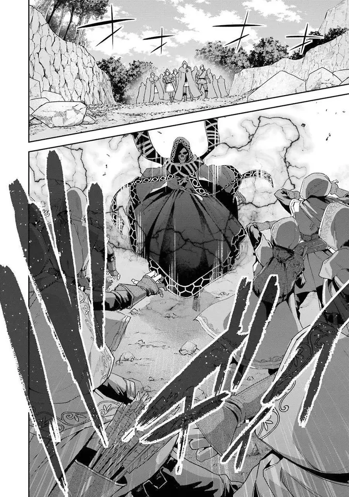 image-komik-the-executed-sage-is-reincarnated-as-a-lich-and-starts-an-all-out-war-chapter-14-11/43