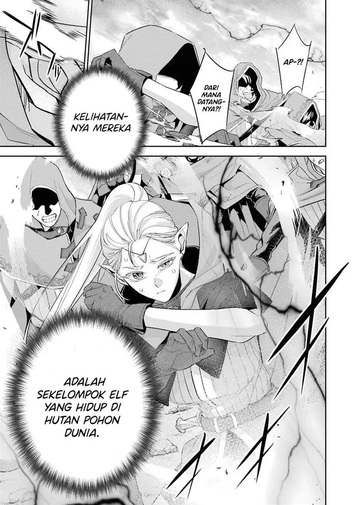 image-komik-the-executed-sage-is-reincarnated-as-a-lich-and-starts-an-all-out-war-chapter-14-12/43