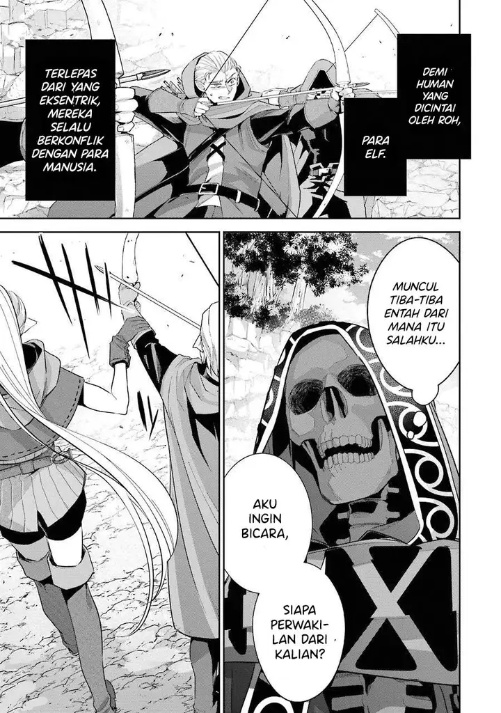 image-komik-the-executed-sage-is-reincarnated-as-a-lich-and-starts-an-all-out-war-chapter-14-14/43