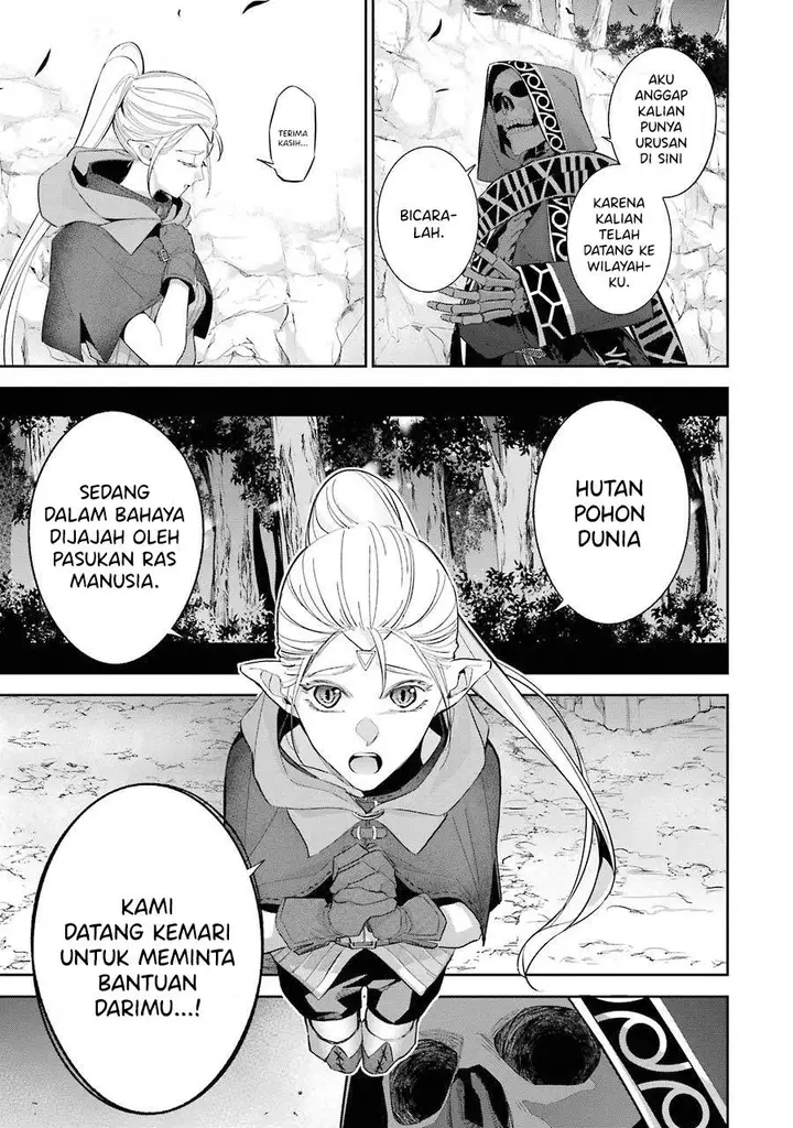 image-komik-the-executed-sage-is-reincarnated-as-a-lich-and-starts-an-all-out-war-chapter-14-16/43