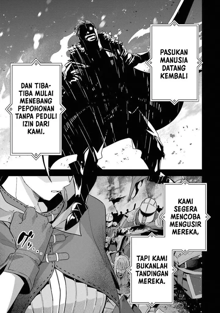 image-komik-the-executed-sage-is-reincarnated-as-a-lich-and-starts-an-all-out-war-chapter-14-18/43