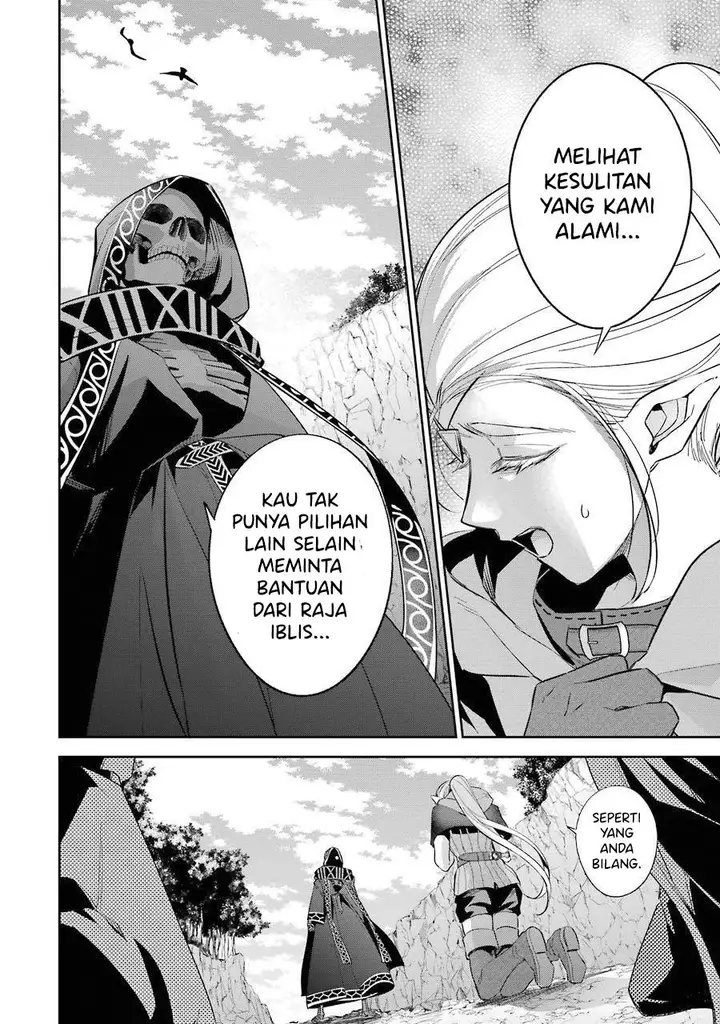 image-komik-the-executed-sage-is-reincarnated-as-a-lich-and-starts-an-all-out-war-chapter-14-19/43