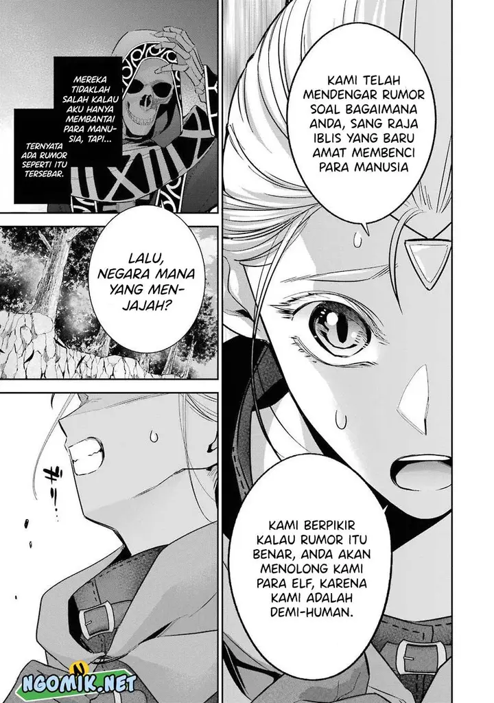 image-komik-the-executed-sage-is-reincarnated-as-a-lich-and-starts-an-all-out-war-chapter-14-20/43