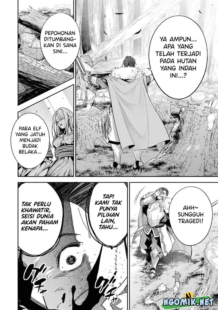 image-komik-the-executed-sage-is-reincarnated-as-a-lich-and-starts-an-all-out-war-chapter-14-23/43