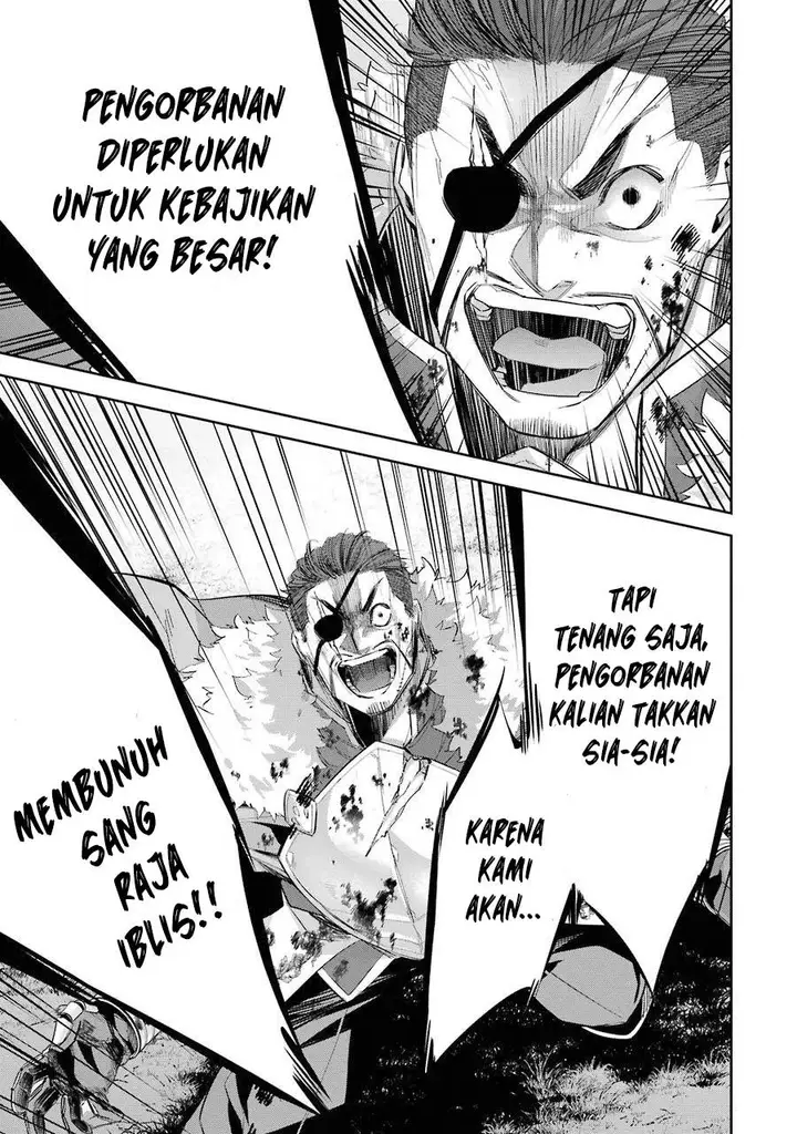 image-komik-the-executed-sage-is-reincarnated-as-a-lich-and-starts-an-all-out-war-chapter-14-24/43